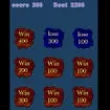 Win or Lose