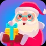Xmas Furious